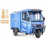 Электротрицикл Rutrike КАРГО Кабина Дуал обогрев 1500 60V1000W Темно-синий